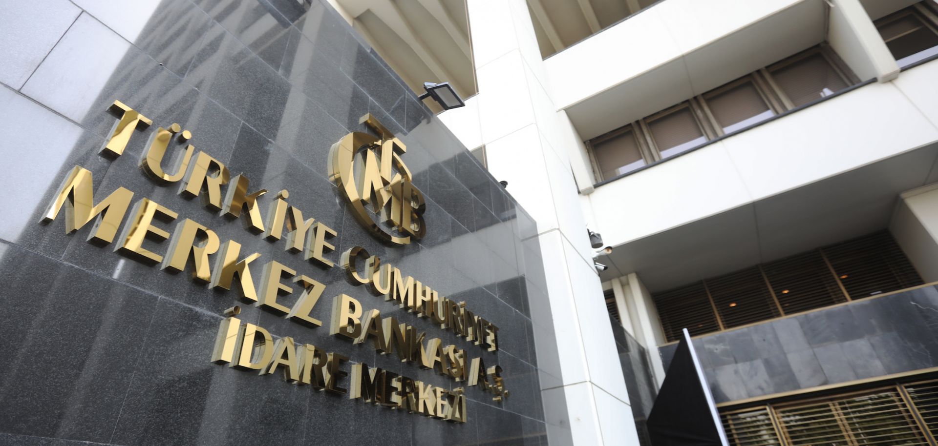 The entrance to the building that houses Turkey's central bank is seen on July 28, 2023, in Ankara, Turkey. 