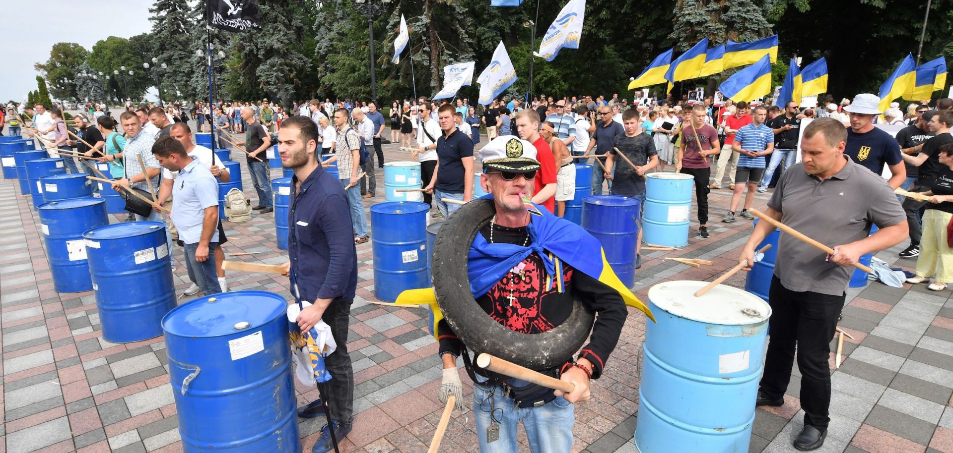 Demonstrators gather outside the Ukrainian parliament building in Kiev in 2017.