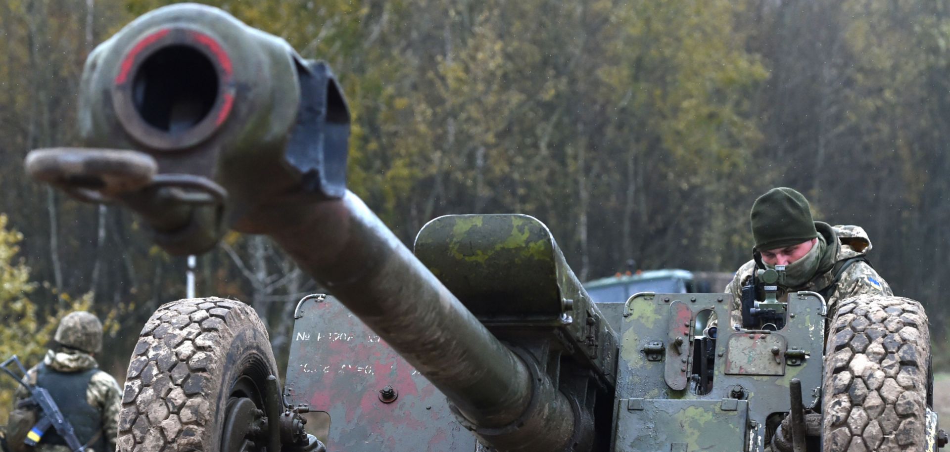 Ukrainian gunners participate in a drill near Kiev in late 2017.