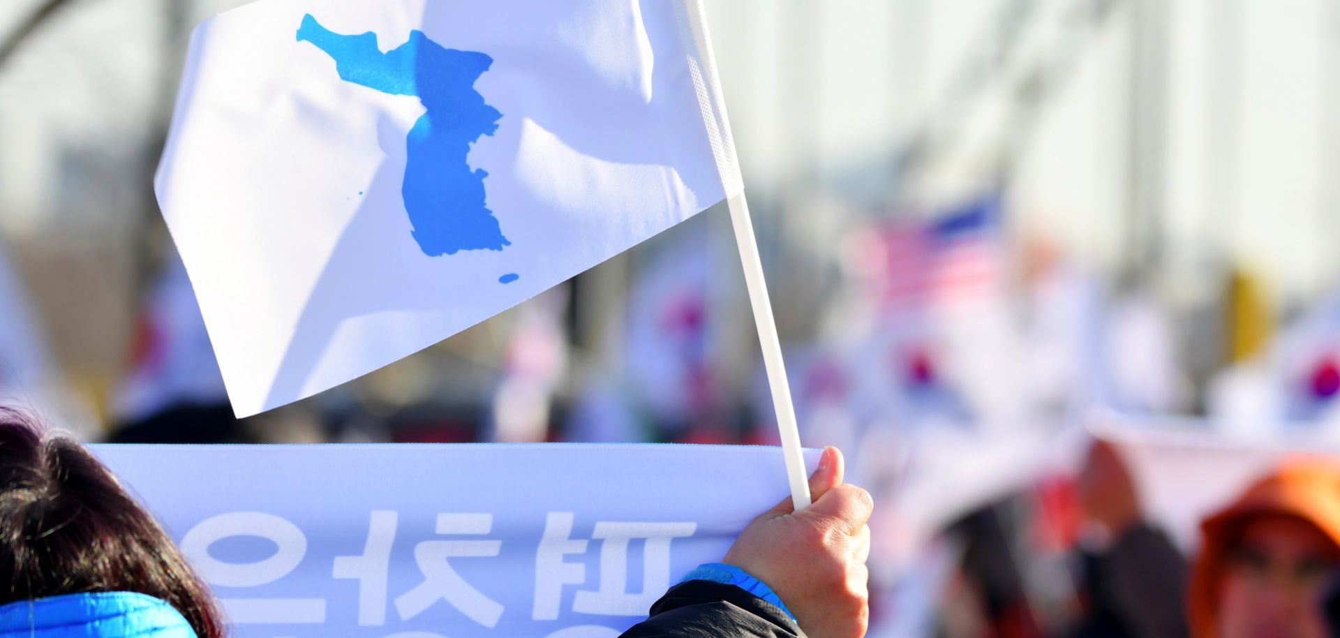 The unofficial 'Unification Flag' representing both North and South Korea became a symbol of the warming ties between the two countries during the Pyeongchang Olympics.