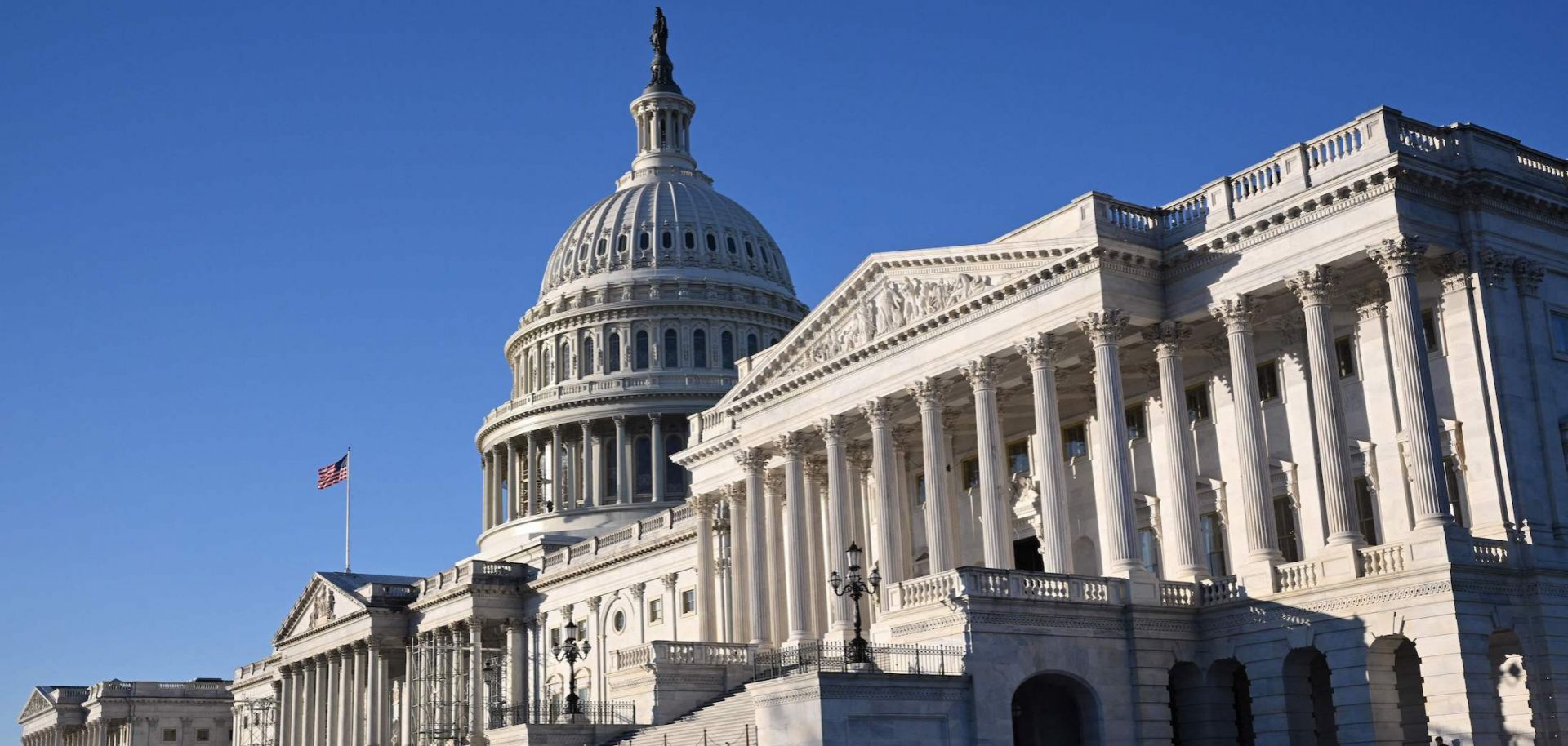The U.S. Capitol building is seen in Washington D.C. on Nov. 14, 2022.