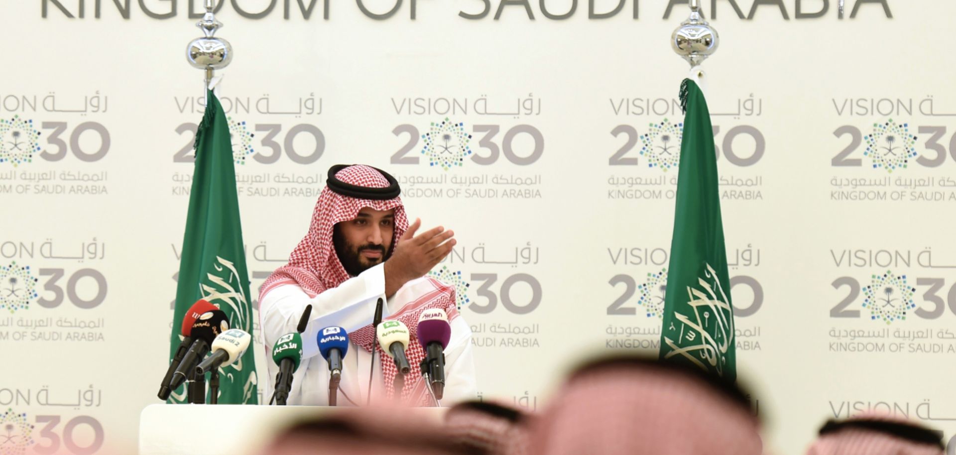 Saudi Deputy Crown Prince Mohammed bin Salman unveils his Vision 2030 plan for reform on April 25, 2016, in Riyadh.