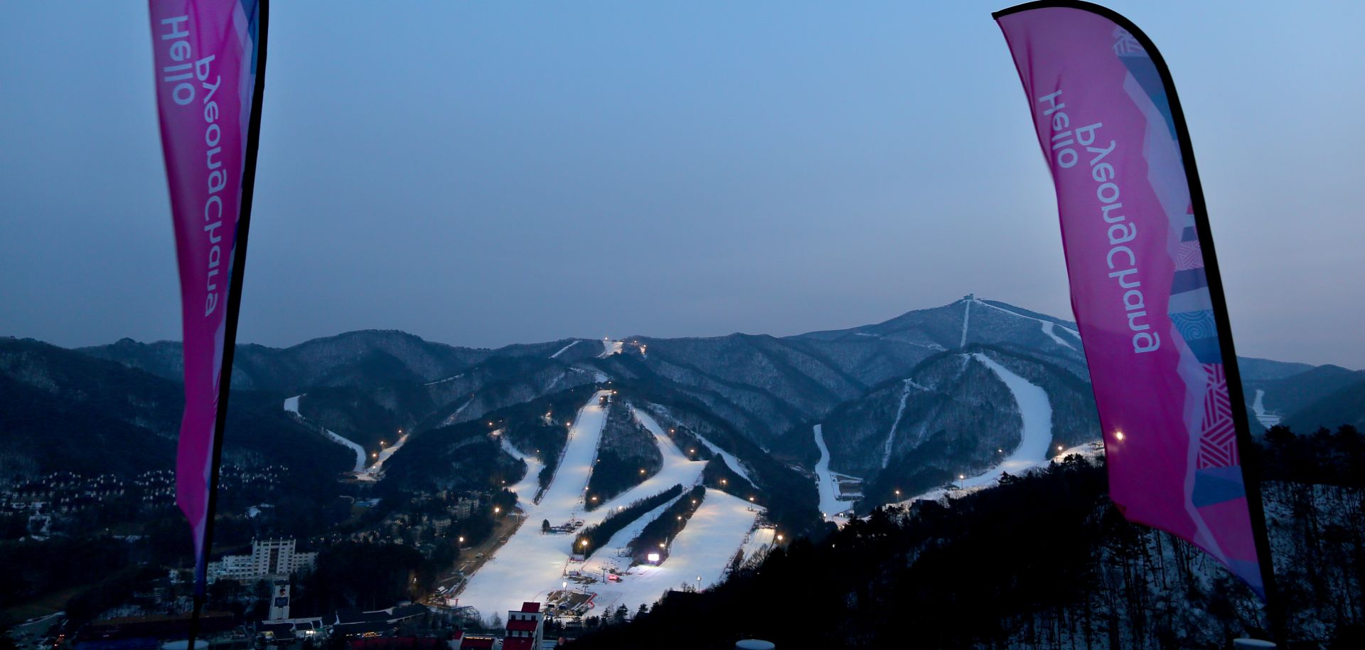 The Pyeongchang Mountain Cluster that is the site of the 2018 Winter Olympics in South Korea.