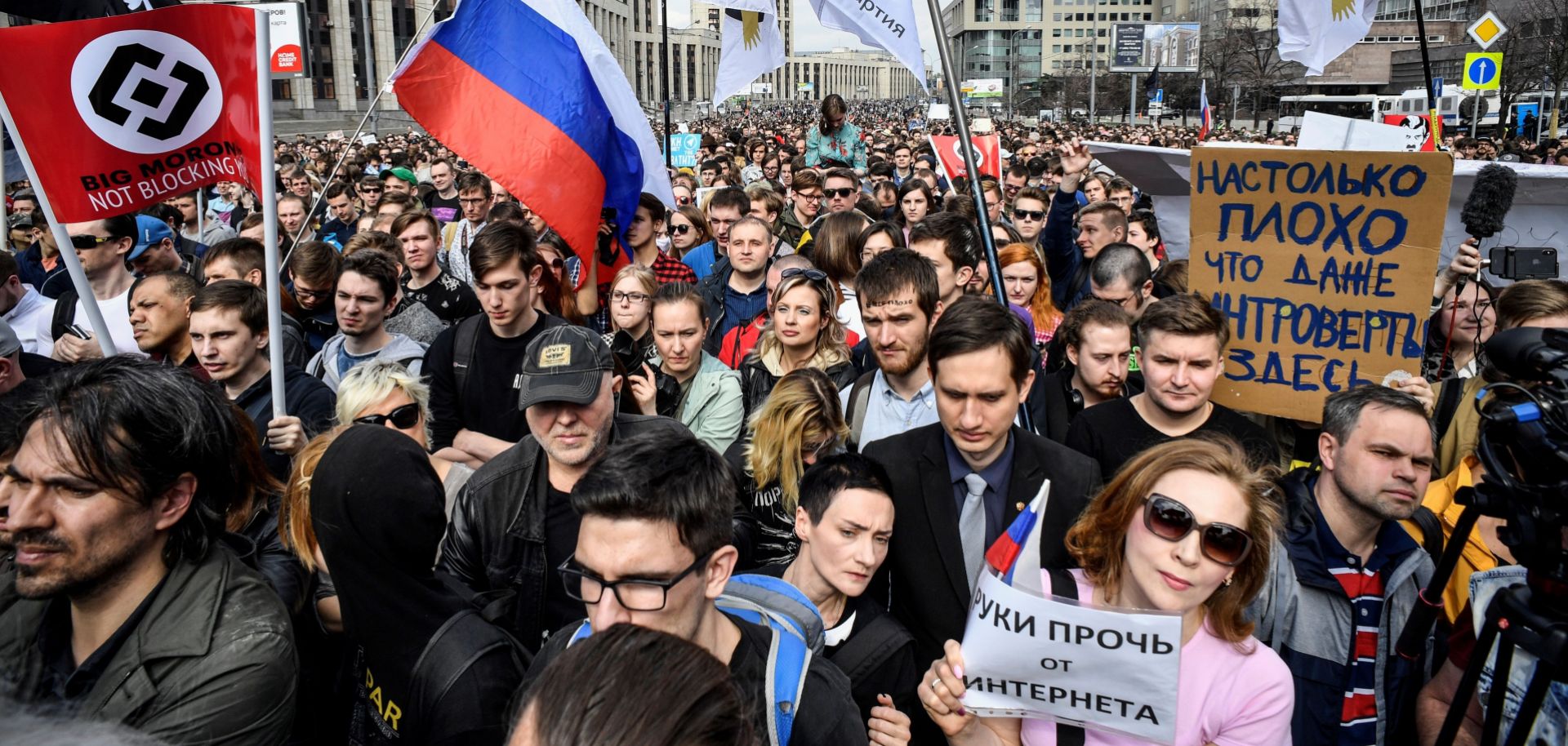 In this photograph, people in Moscow rally for internet freedom during April 2018.