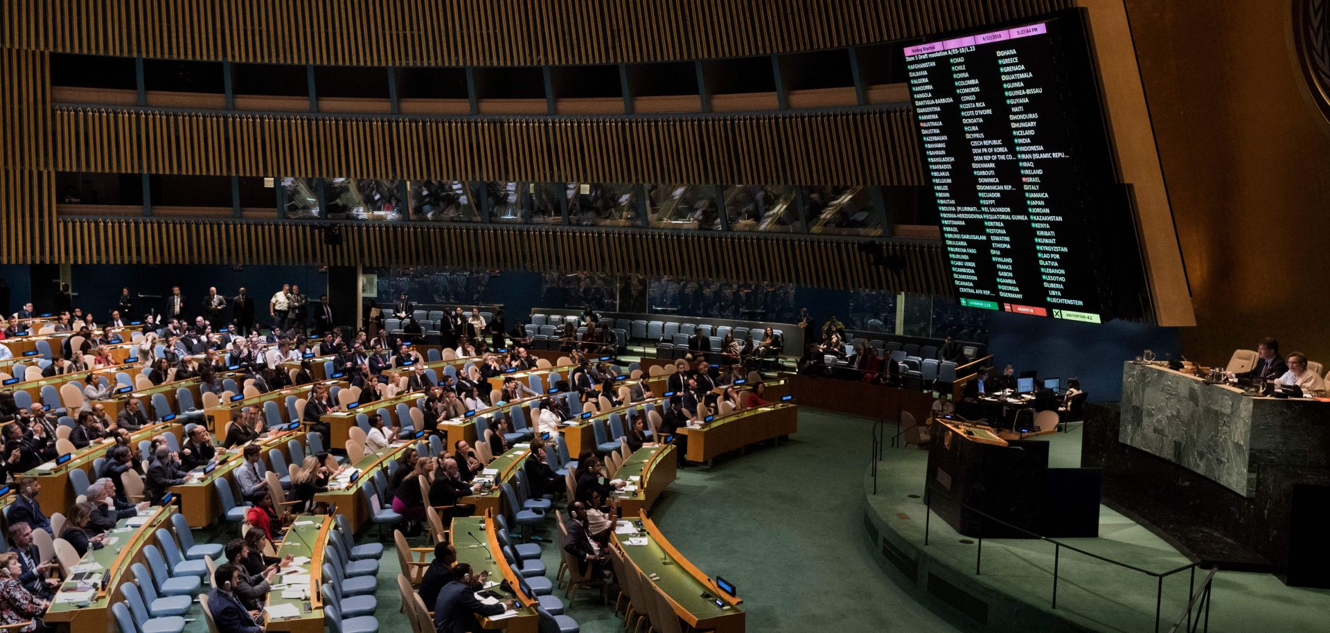 This picture shows a session of the U.N. General Assembly from June 13. 