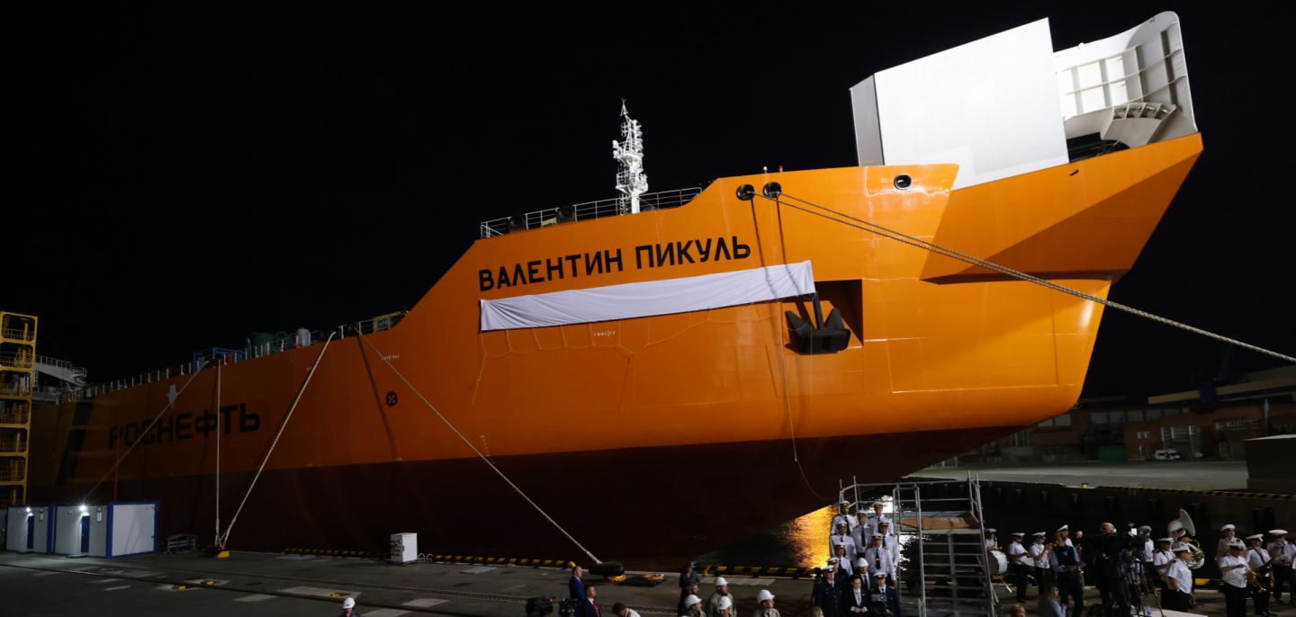 Guests attend a naming ceremony for the Valentin Pikul black class tanker of Russia's Rosneft oil company on Sept. 11, 2023, in Bolshoi Kamen, outside of Vladivostok, Russia. 