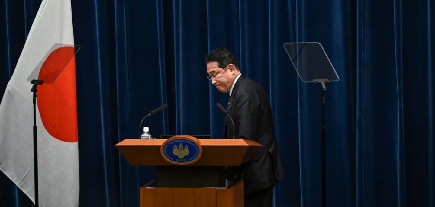 Japanese Prime Minister Fumio on Aug. 14 in Tokyo.