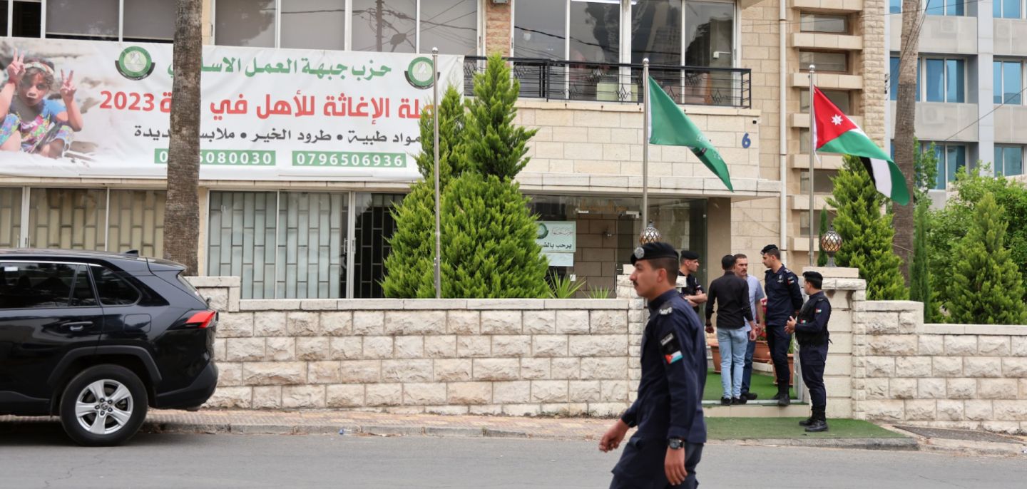 Jordanian police close the entrance of a Muslim Brotherhood headquarters on April 23, 2025, in Amman, Jordan. Jordanian police close the entrance of a Muslim Brotherhood headquarters on April 23, 2025, in Amman, Jordan.