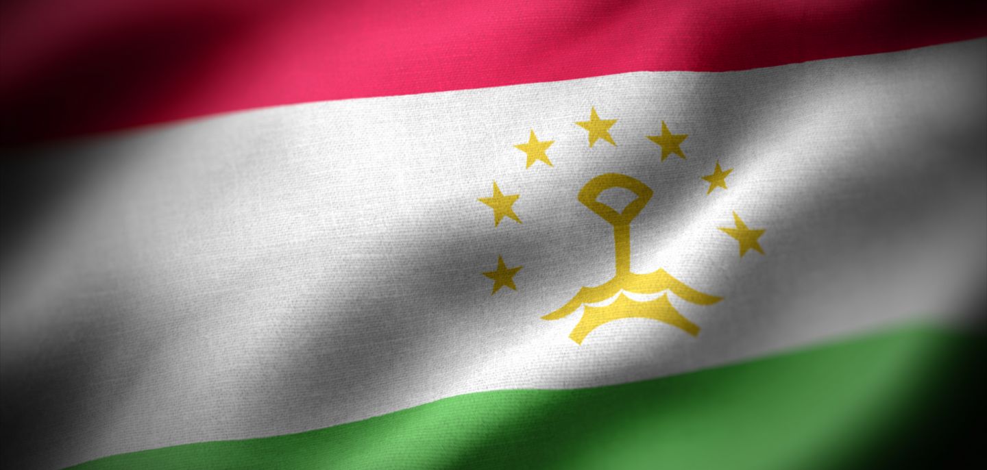 An image of the Tajik flag. An image of the Tajik flag.
