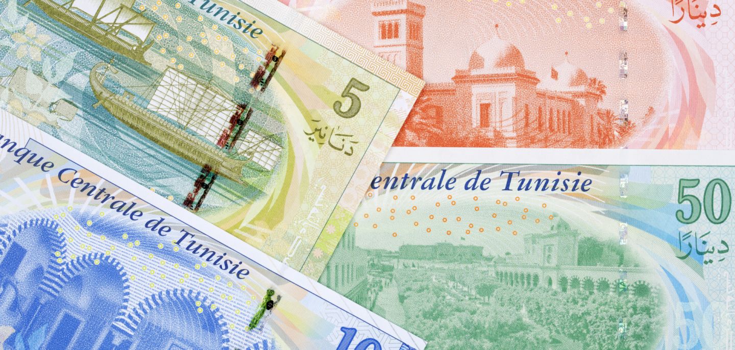 Tunisian dinar. Tunisian dinar.