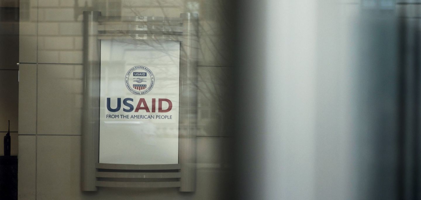 The lobby of the headquarters for the U.S. Agency for International Development is seen on Feb. 3, 2025, in Washington, D.C. 