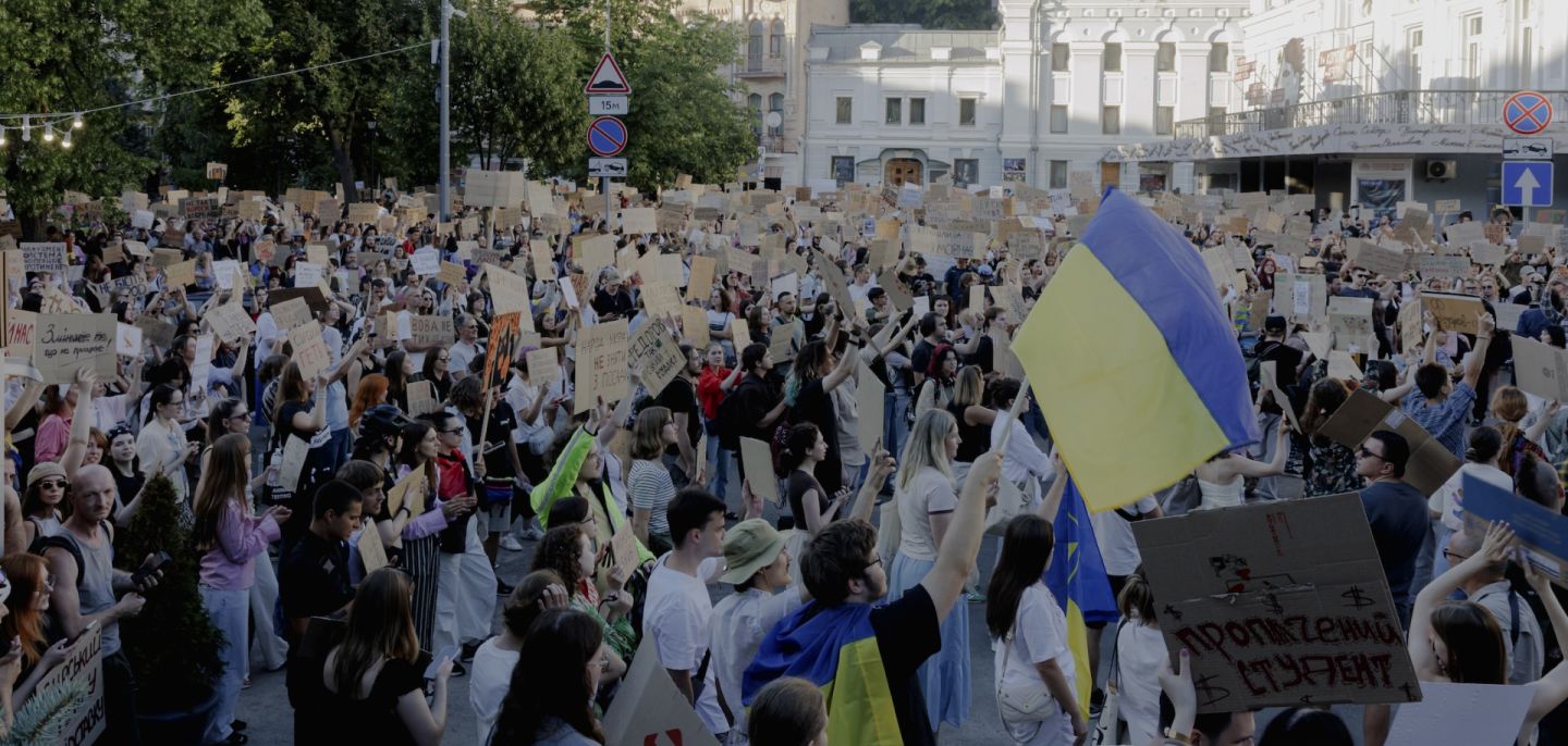 People gather for a second consecutive day of protests in central Kyiv, Ukraine, on July 17, 2026, following the controversial dismissal of Defense Minister Mykhailo Fedorov. People gather for a second consecutive day of protests in central Kyiv, Ukraine, on July 17, 2026, following the controversial dismissal of Defense Minister Mykhailo Fedorov.