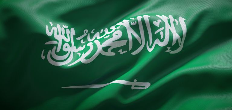 An image shows the national flag of Saudi Arabia. An image shows the national flag of Saudi Arabia.