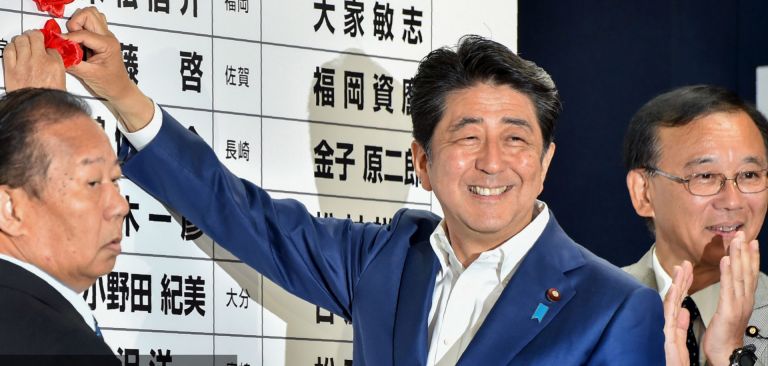 Japanese Prime Minister Shinzo Abe faces few challengers, for now. But that could change as his political future becomes closely linked to Abenomics' success. Japanese Prime Minister Shinzo Abe faces few challengers, for now. But that could change as his political future becomes closely linked to Abenomics' success.