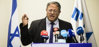 Itamar Ben Gvir, the leader of Israel’s far-right Oztma Yehudit party, holds a press conference on Nov. 28, 2022, in Jerusalem.