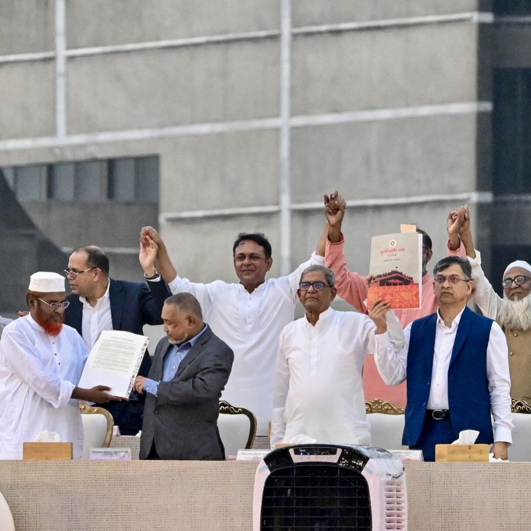 Representatives of various Bangladeshi political parties present the July National Charter at the South Plaza of the National Parliament in Dhaka on Oct. 17, 2025. Representatives of various Bangladeshi political parties present the July National Charter at the South Plaza of the National Parliament in Dhaka on Oct. 17, 2025.