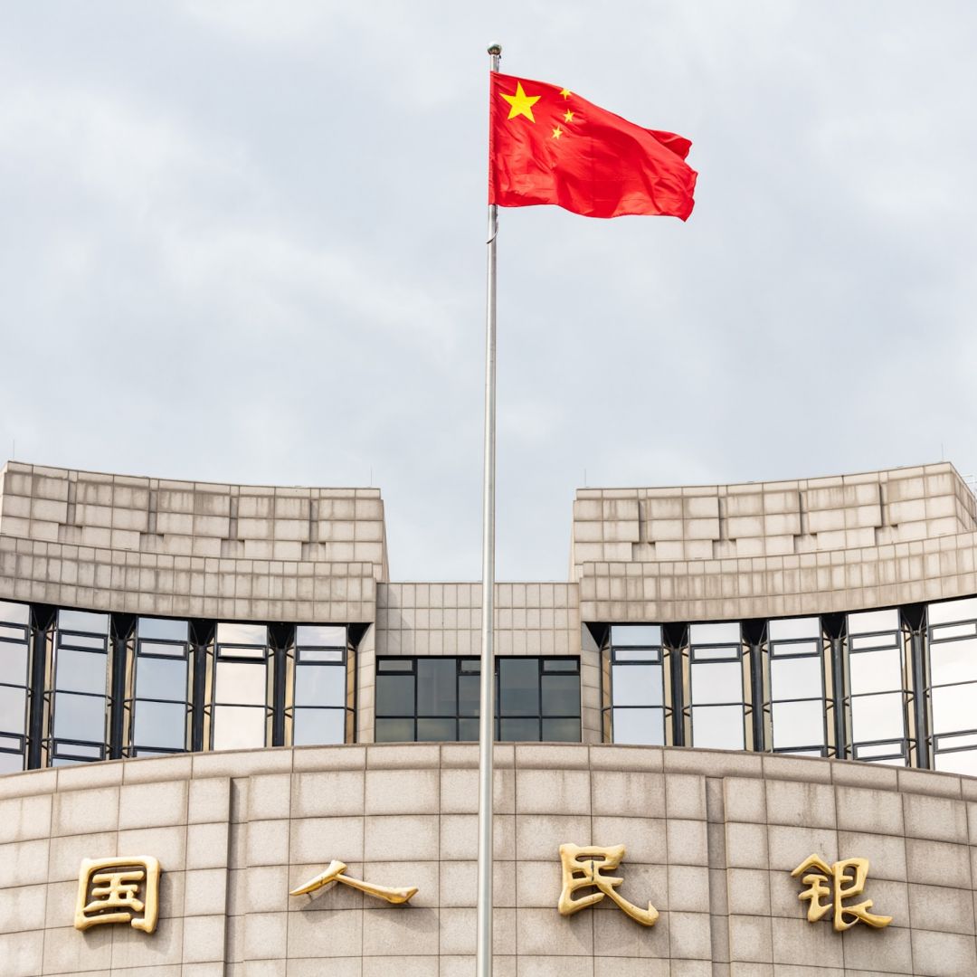 The headquarters of China's central bank is seen on May 4, 2021.