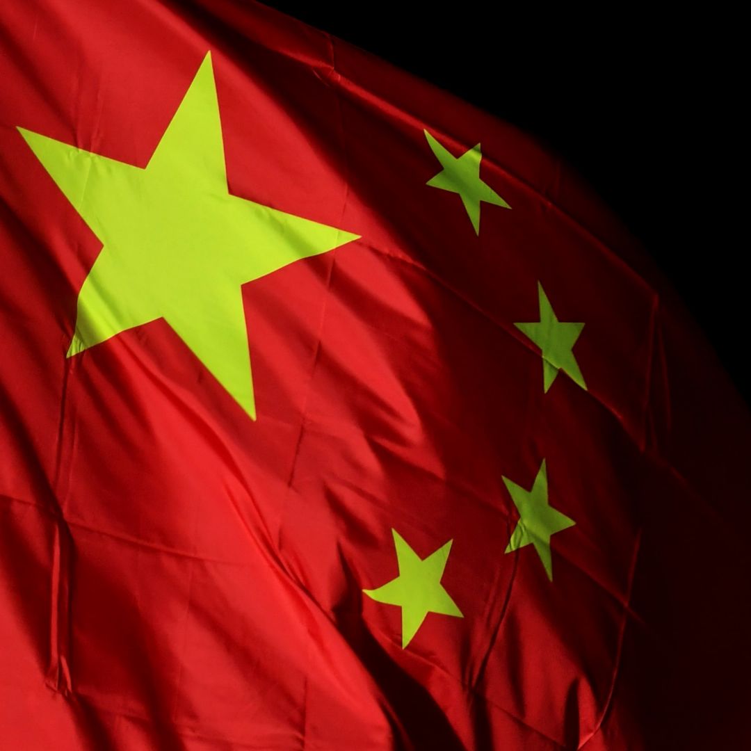 The flag of mainland China. The reason for Beijing's current hesitance to use more aggressive tactics against U.S. travelers remains unclear, but could range from geopolitical to business interests. The flag of mainland China.