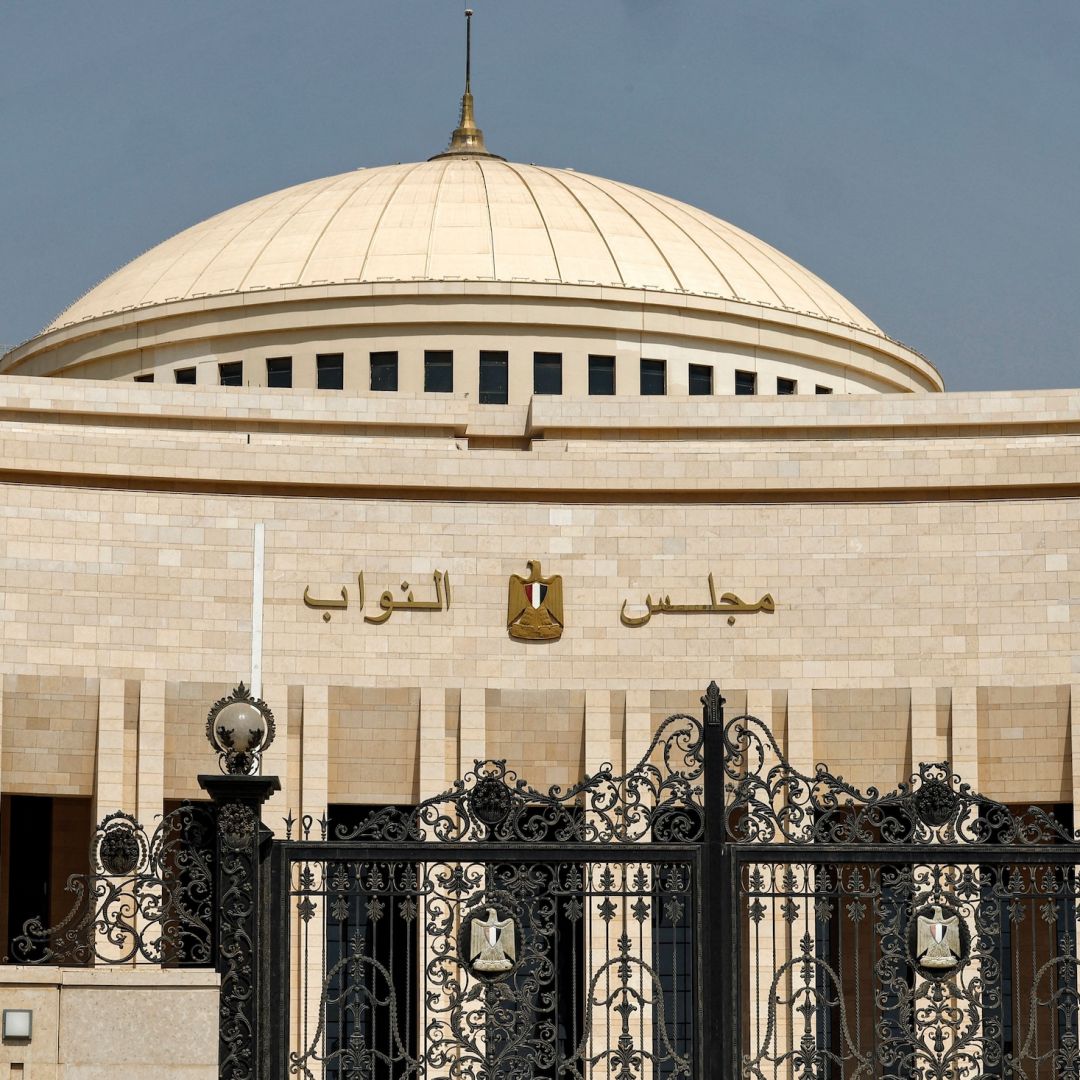 The new headquarters for Egypt's House of Representatives, the lower house of the country's legislature, is seen on Aug. 1, 2023, at the New Administrative Capital megaproject, which is about 45 kilometers east of the current capital, Cairo. 