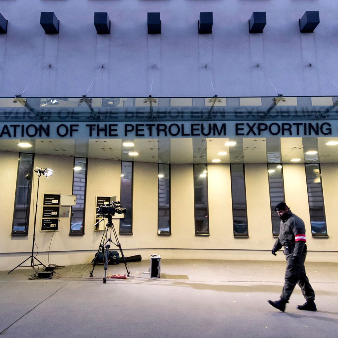 An Austrian soldier guards OPEC headquarters in Vienna on Nov. 29, 2016, ahead of a meeting by the organization. 