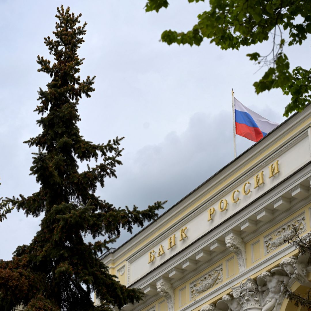 A view of the Russian Central Bank headquarters is seen in downtown Moscow on May 26, 2022. 