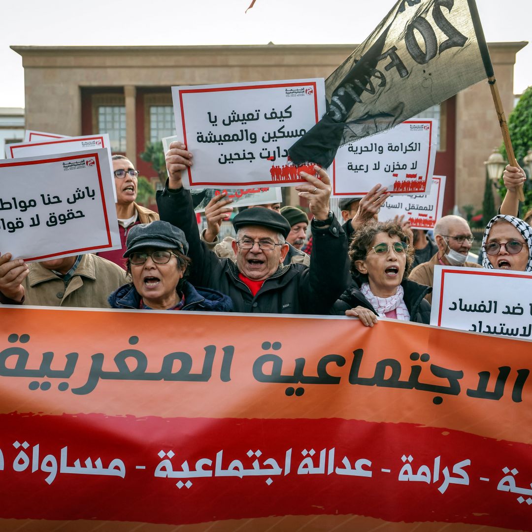 People protest against high living costs in Rabat, Morocco, on Feb. 20, 2023. People protest against high living costs in Rabat, Morocco, on Feb. 20, 2023.