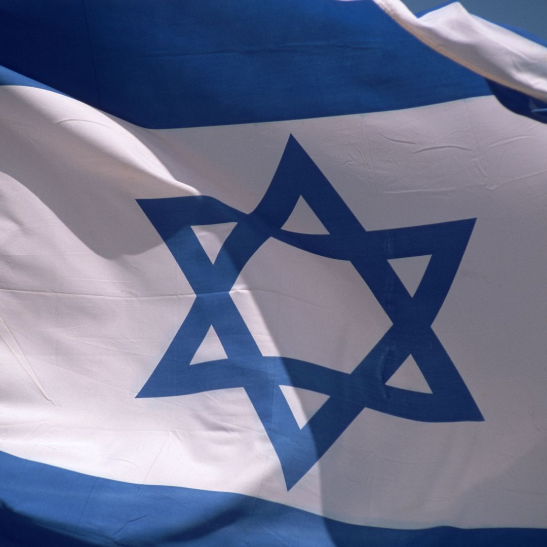 An Israeli flag. The Knesset on Feb. 13 will begin the voting process on proposed judicial reforms changing how Israel's Supreme Court is appointed to favor the coalition that controls the legislature and reducing the court's power of judicial view over the country's Basic Laws. An Israeli flag.