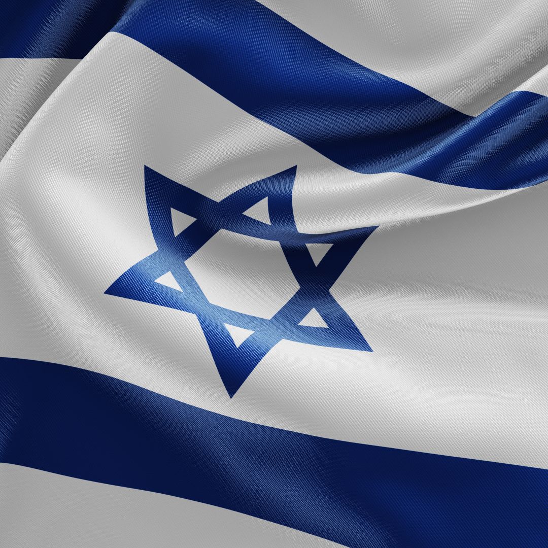 The Israeli flag