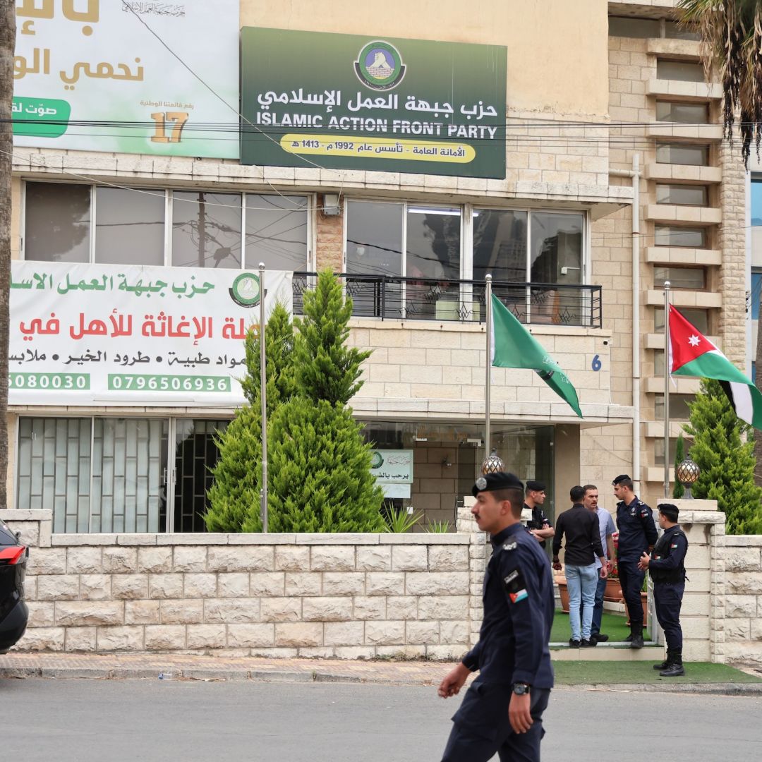 Jordanian police close the entrance of a Muslim Brotherhood headquarters on April 23, 2025, in Amman, Jordan. Jordanian police close the entrance of a Muslim Brotherhood headquarters on April 23, 2025, in Amman, Jordan.