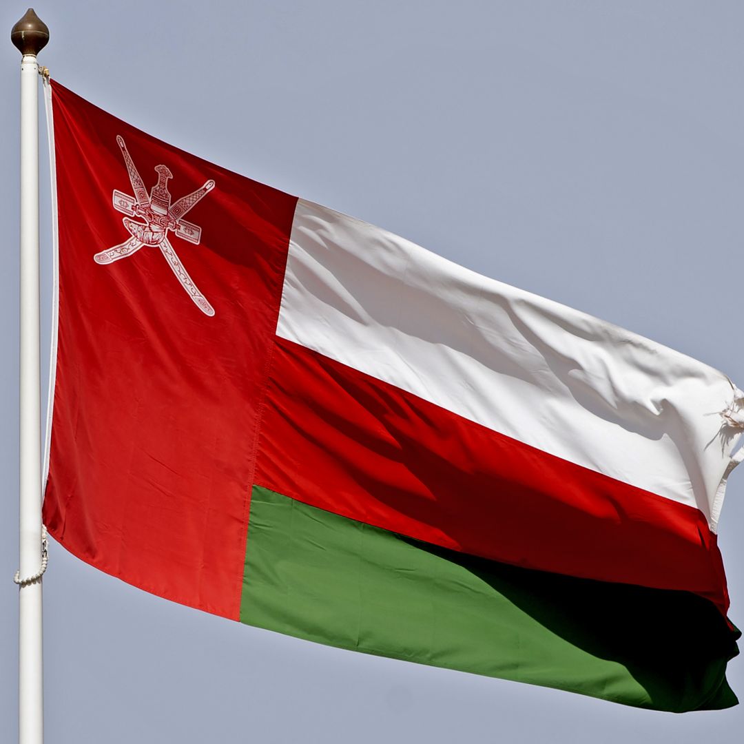 A picture taken on Sept. 15, 2020, shows the Omani national flag waving in Muscat.