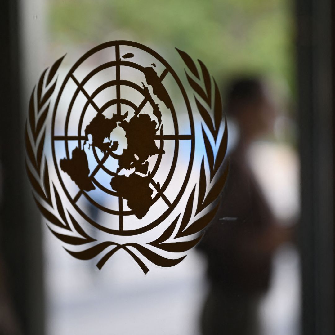 A door at the U.N. headquarters Sept. 15, 2023, in New York ahead of the 78th session of the General Assembly.