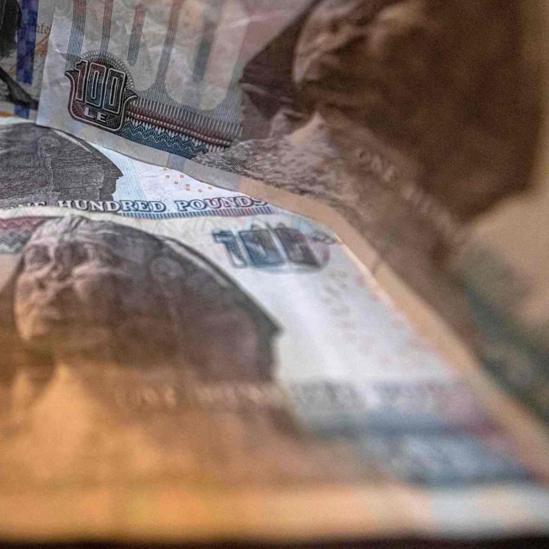 Egyptian pounds on Aug. 25, 2022. Egyptian pounds on Aug. 25, 2022.