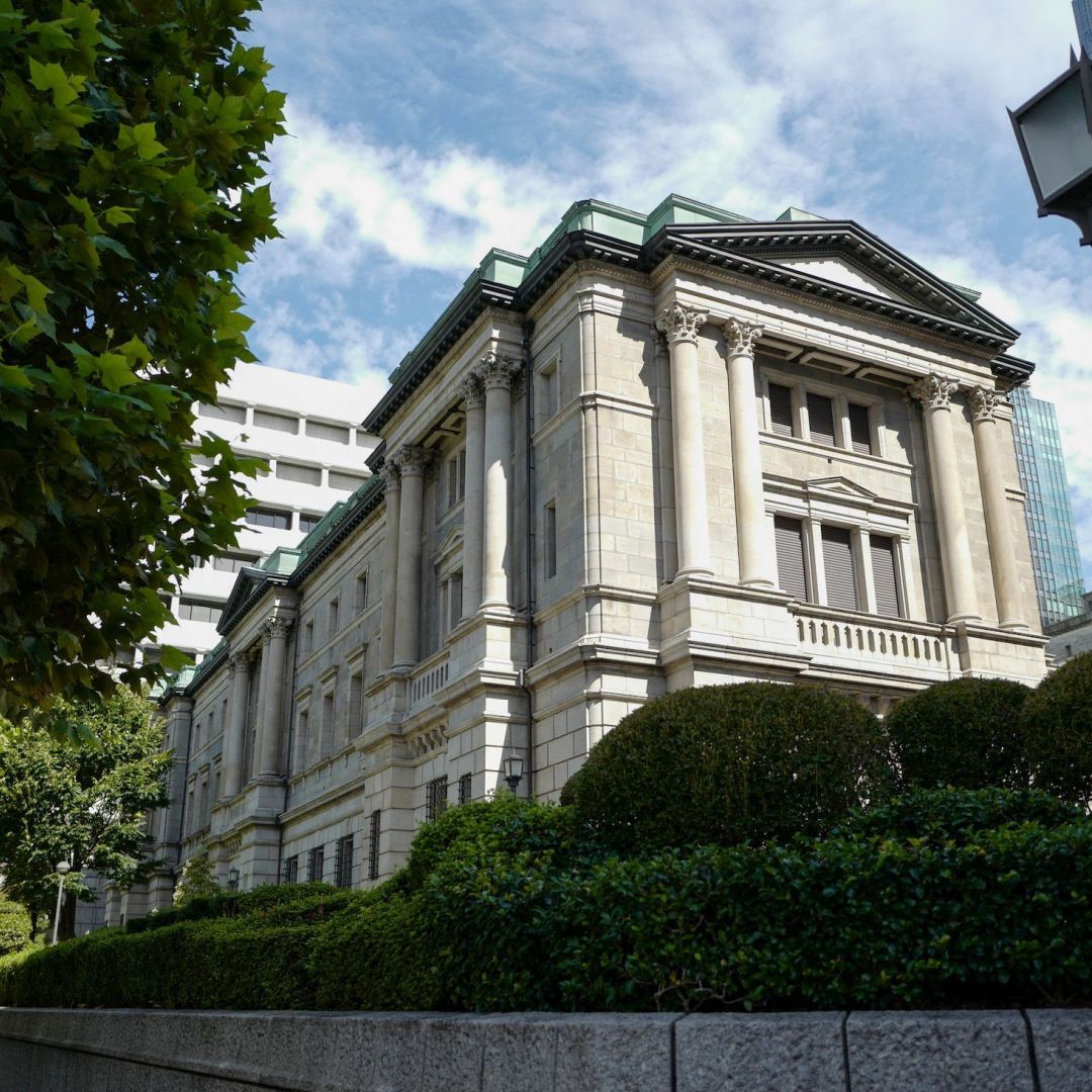 The Bank of Japan headquarters is seen in Tokyo on Sept. 22, 2022. 