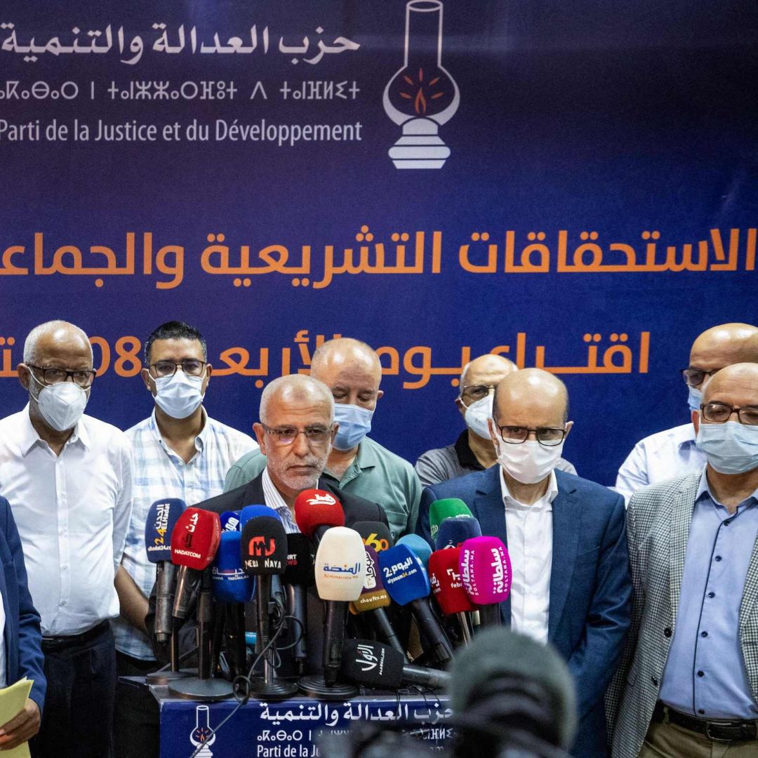 Morocco's Islamist Justice and Development Party (PJD) hold a post-election press conference in Rabat on Sept. 9, 2021.