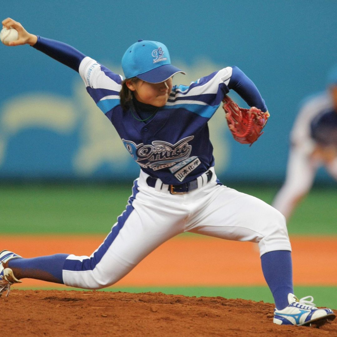 Seventeen-year-old schoolgirl Eri Yoshida became the first woman to play professional baseball with men in Japan when she took the mound at the weekend in a new independent league. 