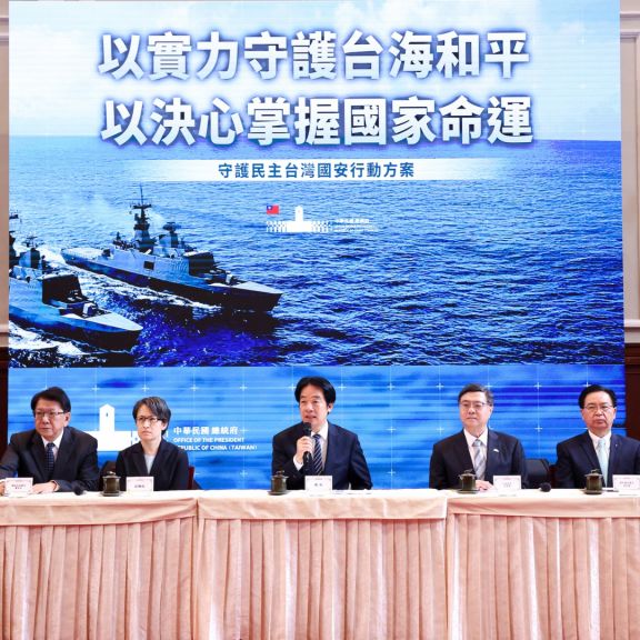 Taiwanese President William Lai (center), flanked by other top officials in his government, discusses plans to propose a $40 billion supplemental defense budget during a news conference in Taipei on Nov. 26, 2025. Taiwanese President William Lai (center), flanked by other top officials in his government, discusses plans to propose a $40 billion supplemental defense budget during a news conference in Taipei on Nov. 26, 2025.