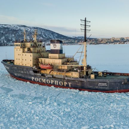The Magadan icebreaker in the Bay Nagayeva, Sea of Okhotsk, in March 2019. The thawing Russian Arctic is both a strategic opportunity and challenge, one that may fundamentally reshape Russia's foreign relations. The Magadan icebreaker in the Bay Nagayeva, Sea of Okhotsk, in March 2019.