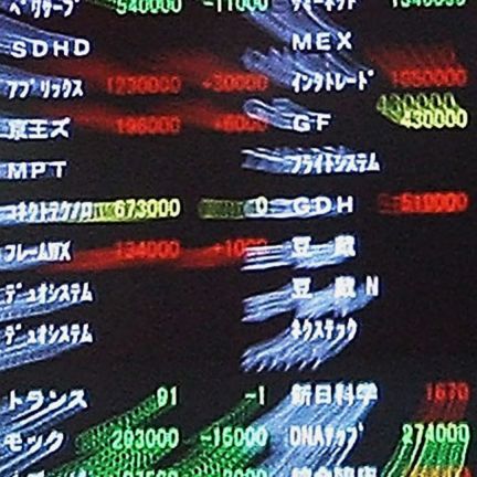 There's a simple way to make forecasting more accurate, and it starts with getting rid of vague verbiage. If people who prognosticate for a living switch to numbers, they would improve humanity's collective foresight.