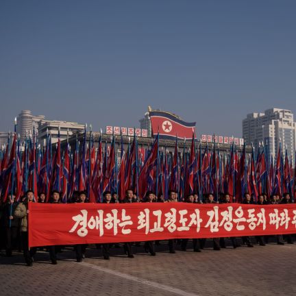 North Korean leader Kim Jong Un faces a stark and narrow choice between denuclearizing or learning to accept China's growing control over his country. North Koreans rally in support of the Workers' Party at Kim Il Sung Square in Pyongyang on Jan. 5, 2020.