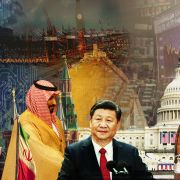 In Stratfor's 2019 Annual Forecast we explore the critical factors that will influence the global system in the year ahead. 