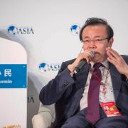 Lai Xiaomin, the then-chairman of China’s Huarong Asset Management, speaks at the Boao Forum for Asia (BFA) Annual Conference in 2016. Lai Xiaomin, the then-chairman of China’s Huarong Asset Management, speaks at the Boao Forum for Asia (BFA) Annual Conference in 2016.