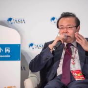 Lai Xiaomin, then-chairman of Huarong Asset Management Co., speaks during a conference in China in 2016. Lai was executed in January 2021 following his conviction on bribery charges.
