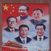 A large post with portraits of current Chinese Communist Party leader Xi Jinping (bottom center) and former leaders Mao Zedong, Deng Xiaoping, Jiang Zemin and Hu Jintao is seen in Lhasa, China on May 6, 2020. 
