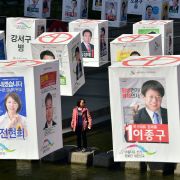 Campaign posters in April 2016 at Cheonggye stream in Seoul.