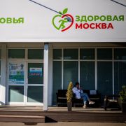A medic sits in front of a vaccination center in Moscow, Russia, on May 25, 2021.