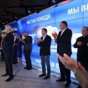 Moscow Mayor Sergei Sobyanin (C) addresses supporters of the United Russia party at the party headquarters during 2021 parliamentary elections on Sept. 19, 2021, in Moscow.